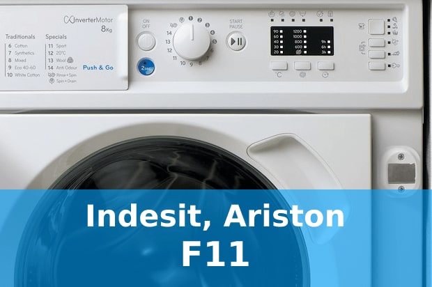 Помилка F11 пральні машини Ariston, Indesit