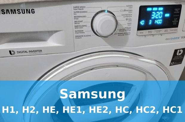 Помилки H1, H2, HE, HE1, HE2, HC, HC2, HC1 пральна машина Samsung