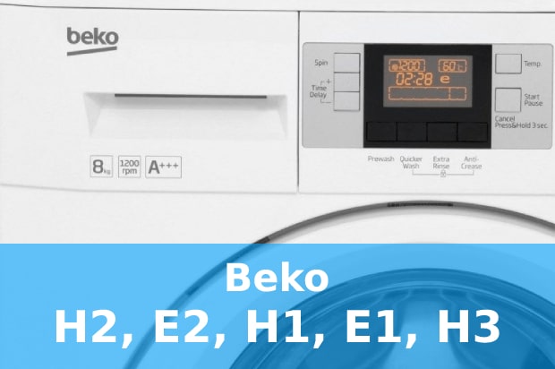 Помилки H2, E2, H1, E1, H3 пральна машина Beko