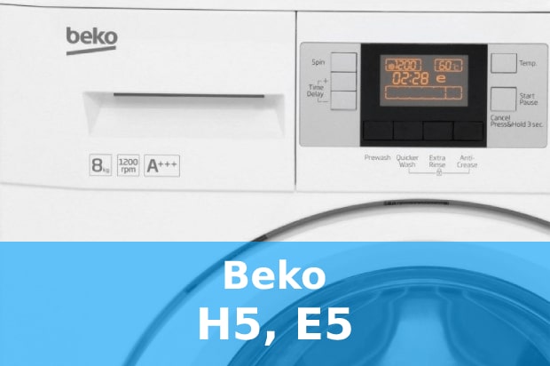 Помилки H5, E5 пральна машина Beko